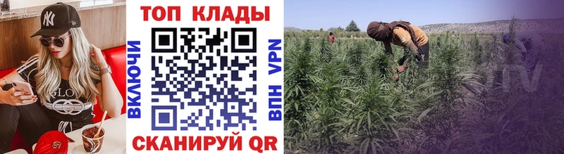 Где купить наркоту Северская APVP ГАШ blacksprut ONION Героин Cocaine АМФ