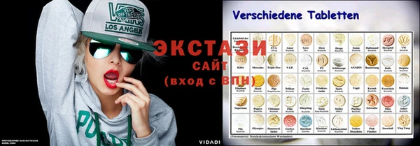 героин Нефтекумск
