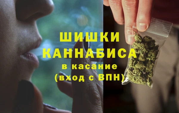 каннабис Нея