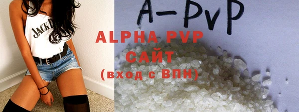 героин Нефтекумск