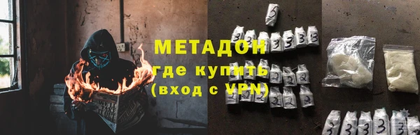 каннабис Нея