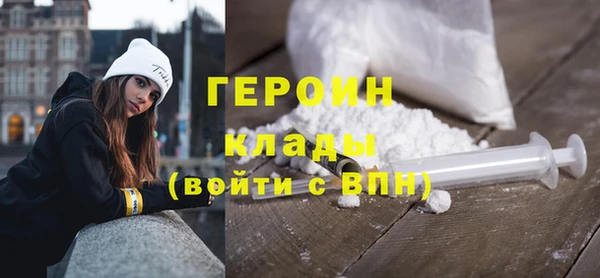 каннабис Нея