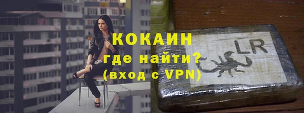 прущая мука Аша