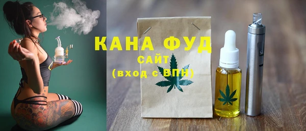 каннабис Нея