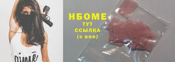 скорость mdpv Бабаево