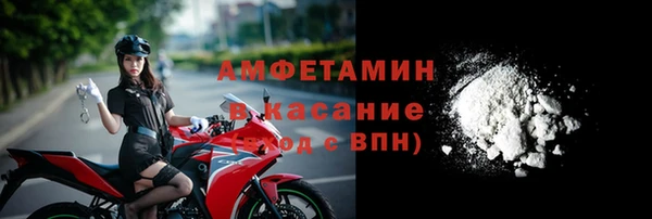 героин Нефтекумск