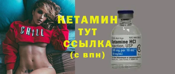 прущая мука Аша