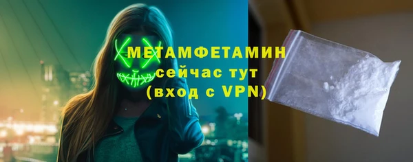 героин Нефтекумск