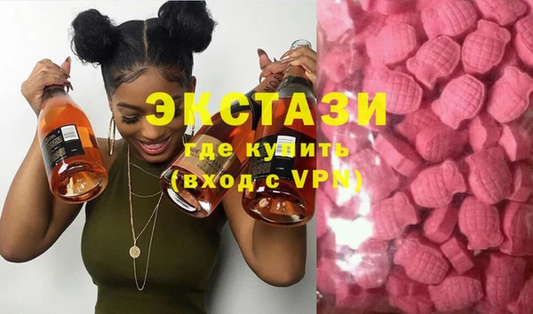 каннабис Нея