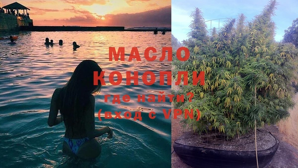 каннабис Нея