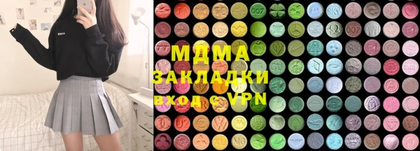 героин Нефтекумск