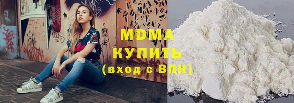 каннабис Нея