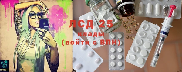 каннабис Нея