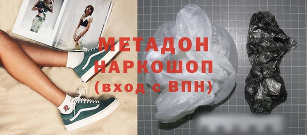 каннабис Нея