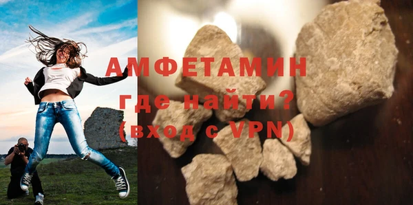 каннабис Нея