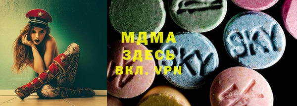 каннабис Нея