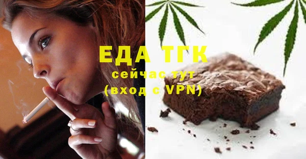 каннабис Нея