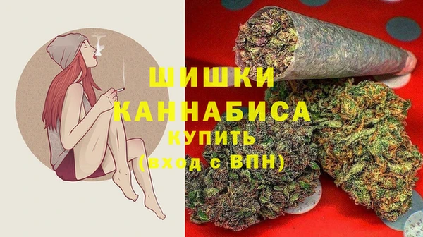 ALPHA-PVP Нефтегорск