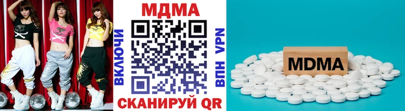 MDMA crystal  купить наркотики сайты  Северская 