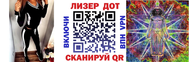 Марки N-bome 1,5мг  кракен ONION  Северская 